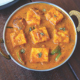 kadhai paneer